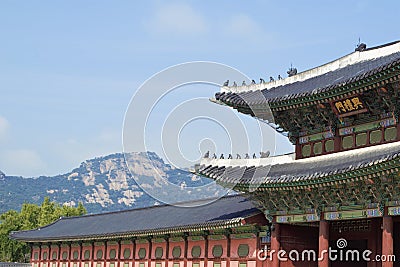 Heungnyemun Gate of Gyeongbokgung Palace, inscription èˆˆç¦®é–€ `Heungnyemun Gate`, Seoul, Korea Stock Photo